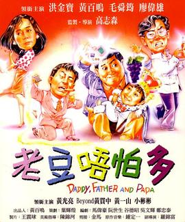 毛片激情视频