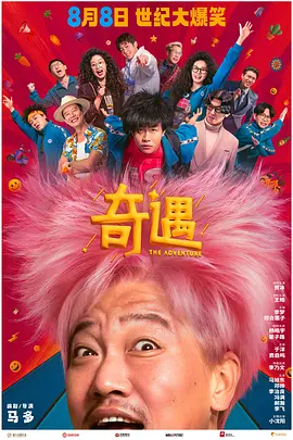 未成年俱乐部