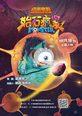 公园里的旅社