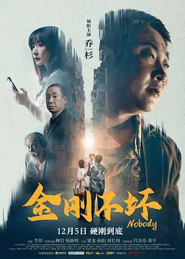 福利片一区