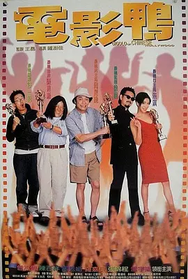妻子的101婚姻