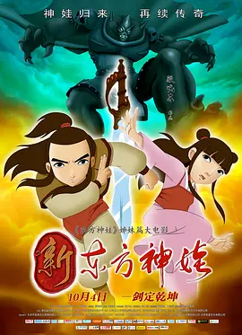国产成人一区二区三区电影网站