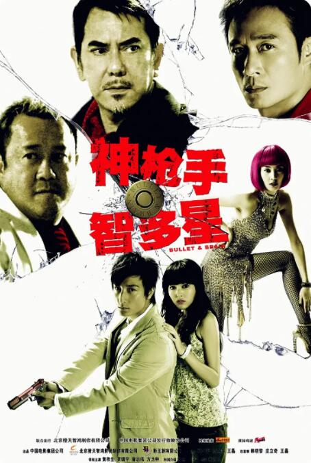 草莓视频污在线播放