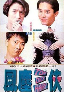 人人爽人人香蕉