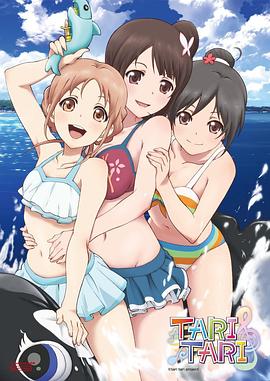 打光屁股sp视频