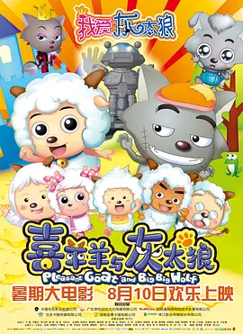 生活片av