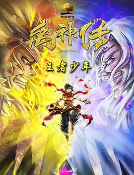 奖学金目的2