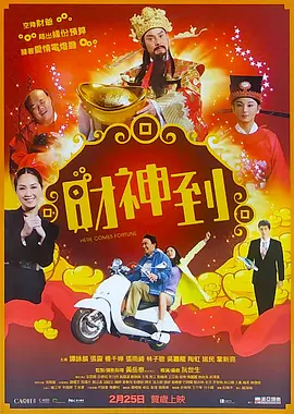 四虎在线永久视频观看