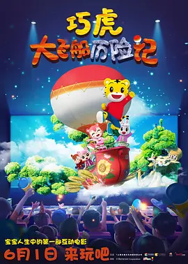 红绿灯 vk