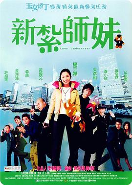 福建婚礼新娘王钟瑶后续视频