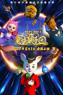 伊久久