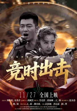 好看的亚洲视频