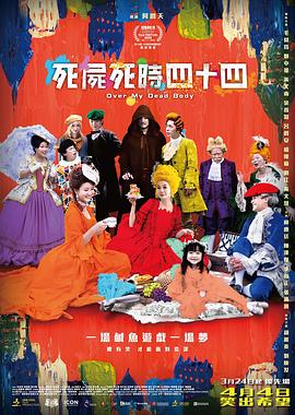 久爱免费观看在线精品