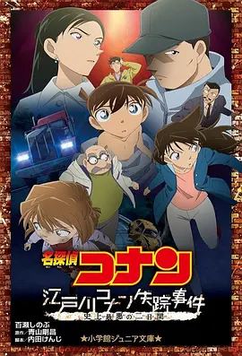 中文国产成人精品久久一