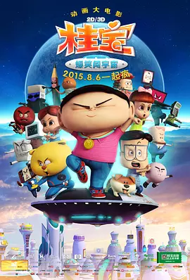 欧美精品亚洲精品日韩