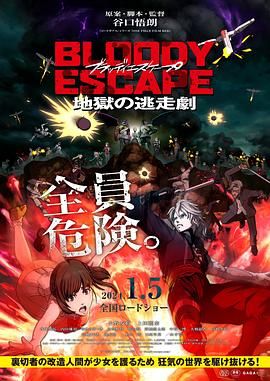 日韩欧美中文在线