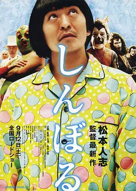 精品视频一区二区三区在线观看