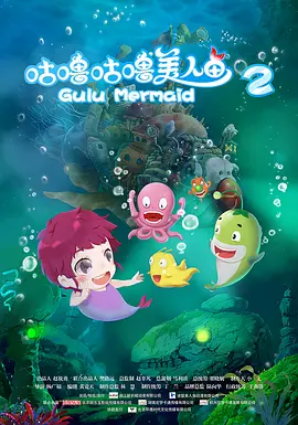 成人迅雷