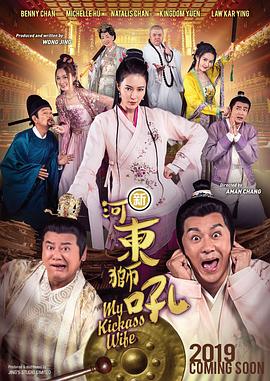 国产嫩草一区二区三区在线观看
