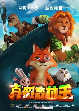 欧美污污网站