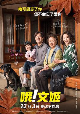 国产中文在线观看