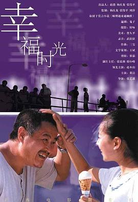 窝窝福利