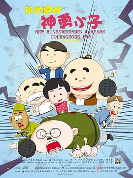 婷婷亚洲综合