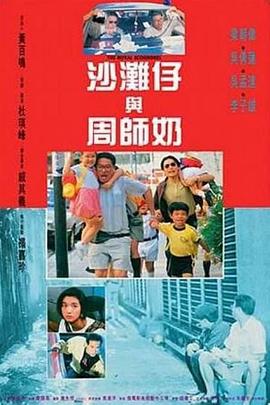 九色伊人