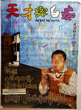 伊色综合久久之综合久久