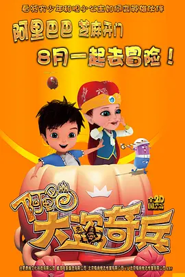 阿离的玉足调教丨vk视频