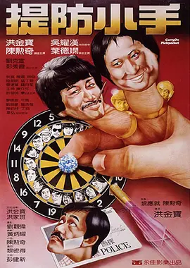 中文字幕日韩精品有码视频