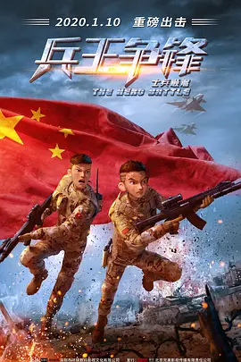 亚洲视频2