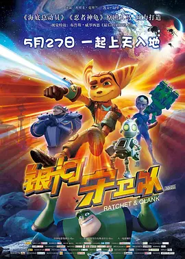 五月亭亭六月丁香