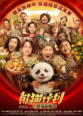 国产精品毛片久久久久久久