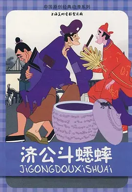 赶集的妇人
