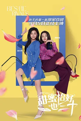 艳女十八式淫