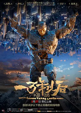 无人街的秘密