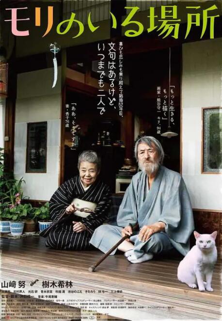 色小姐导航