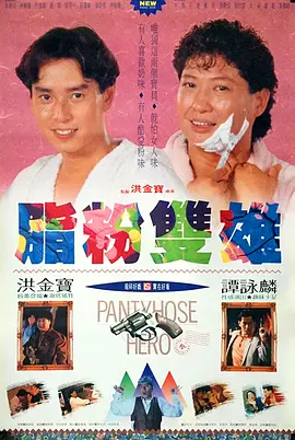 中文字幕第一页国产