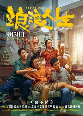 欧美激情亚洲色图