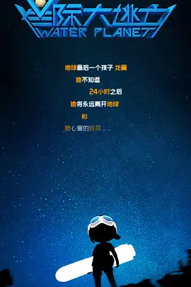 小樱被鸣人扒开腿狂