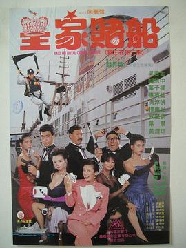 精品一区二区三区四区