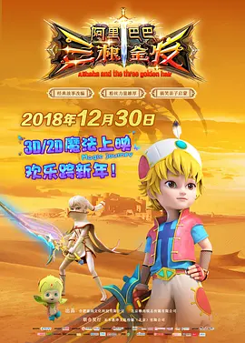 国产日韩精品欧美一区色