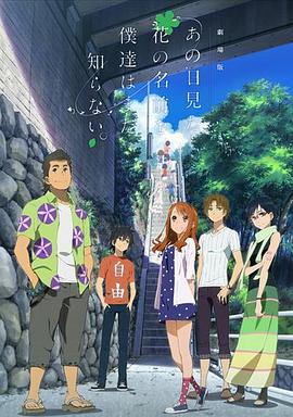 狠狠色伊人亚洲综合第8页