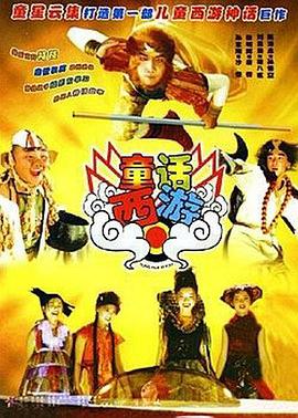 久久国产成人精品国产成人亚洲