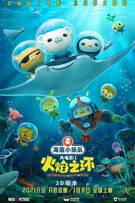 亚洲国产精品高清在线一区