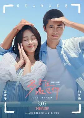 亚洲精品免费网站
