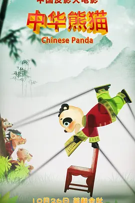 亚洲欧美精品国产一区色综合