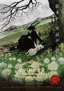av片一区