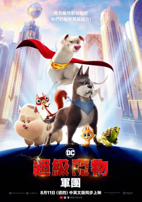 亚洲国产成人久久综合区